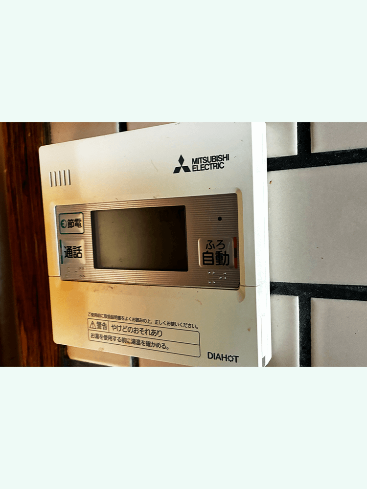 エコキュート-台所リモコン